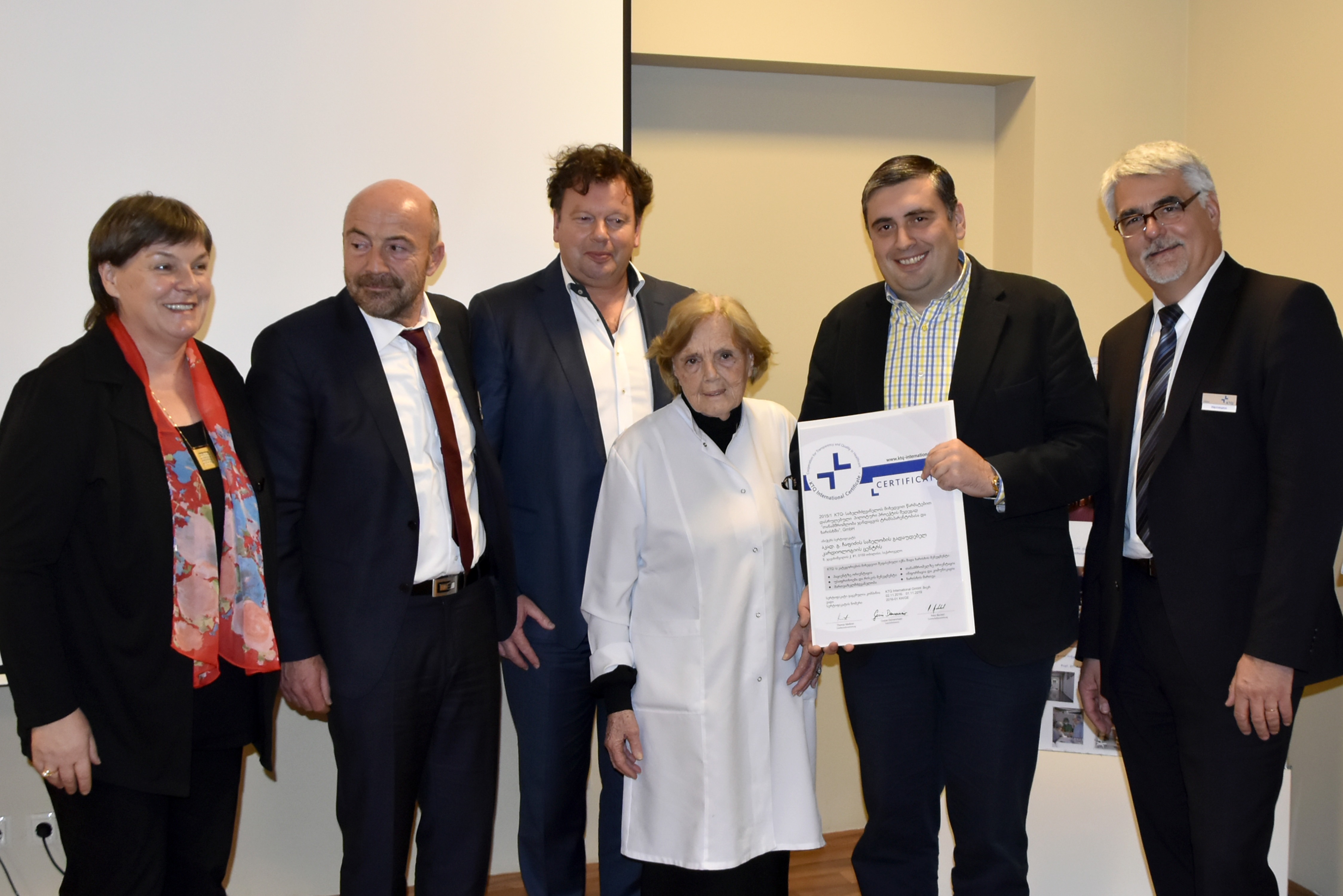 ჩაფიძის კარდიოლოგიის ცენტრმა გერმანულ სტანდარტებთან შესაბამისობის სერტიფიცირება წარმატებით გაიარა